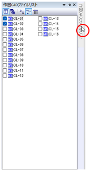 サブウィンドウ